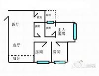 怡雅苑3室2厅2卫户型图