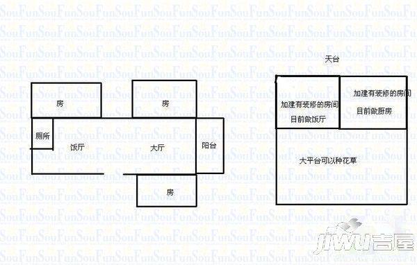 春晖苑2室2厅2卫户型图