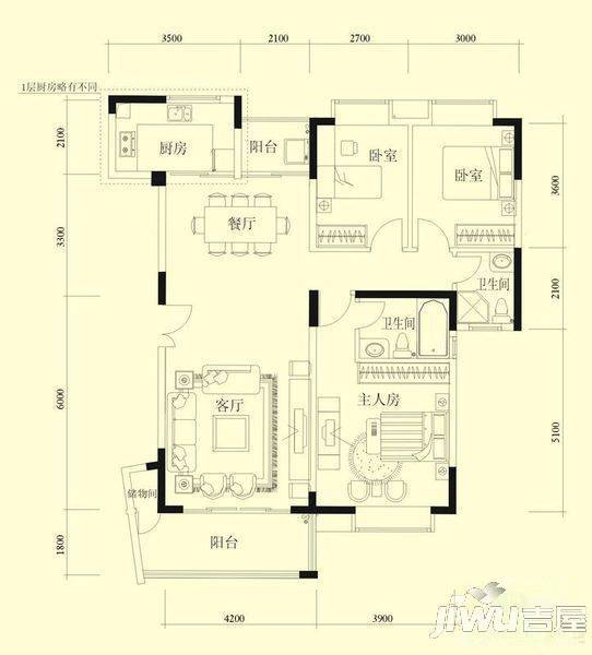 春晖苑2室2厅2卫户型图