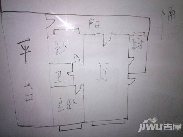 祥盛苑2室2厅1卫户型图