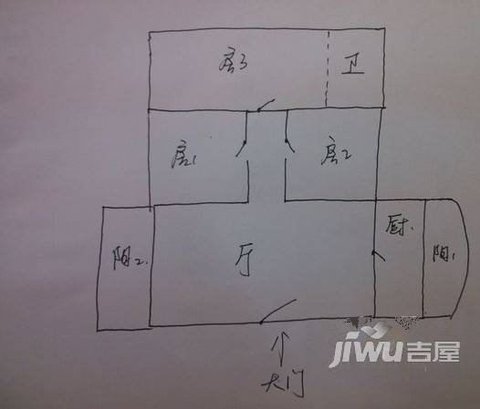 盛华苑4室2厅2卫户型图