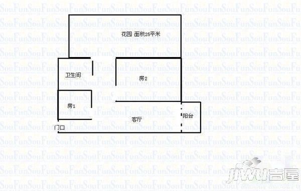 新泰和广场2室1厅1卫户型图