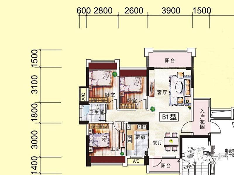 御龙轩3室2厅1卫94.7㎡户型图