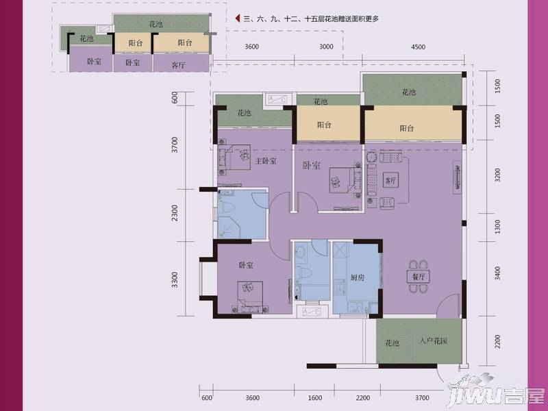 翡翠明珠3室2厅3卫131㎡户型图