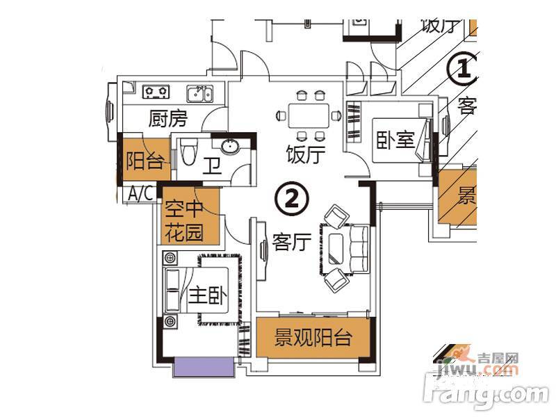 雅逸尚都3室2厅2卫90.6㎡户型图