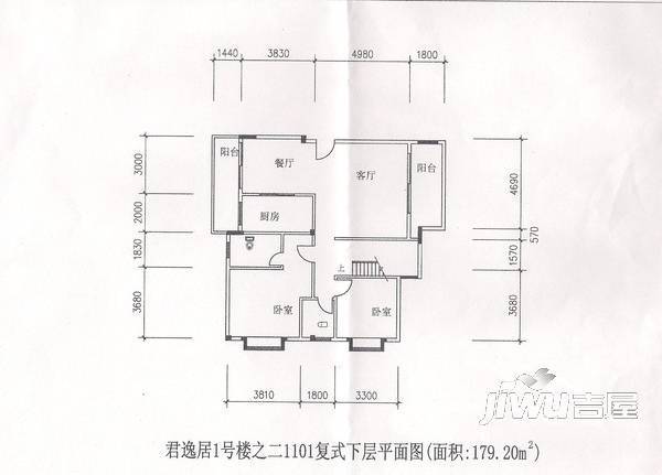 君逸居普通住宅198㎡户型图