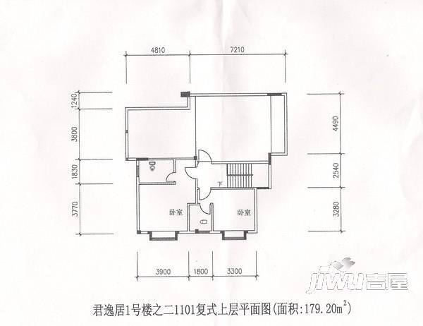 君逸居普通住宅198㎡户型图