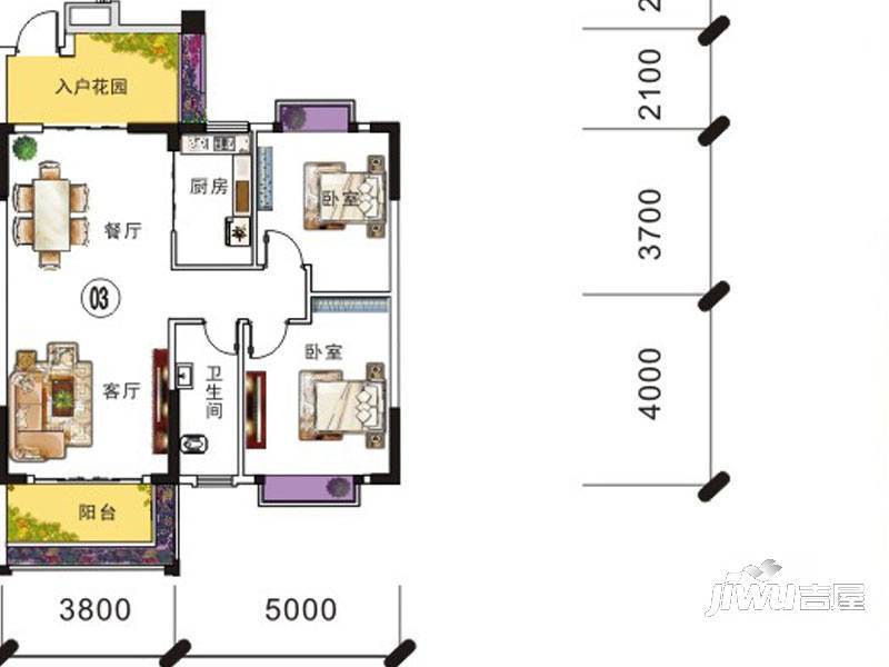 外海·翡翠华府2室2厅1卫83.7㎡户型图