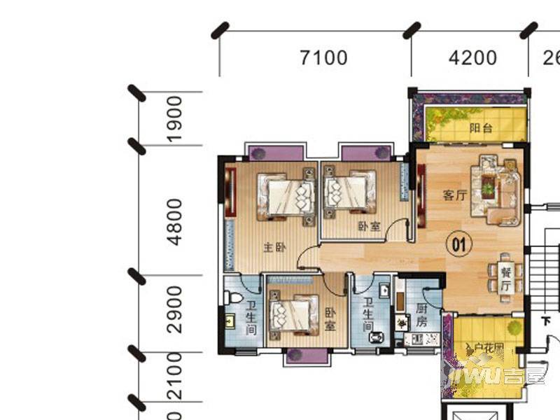 外海·翡翠华府3室2厅2卫123.6㎡户型图