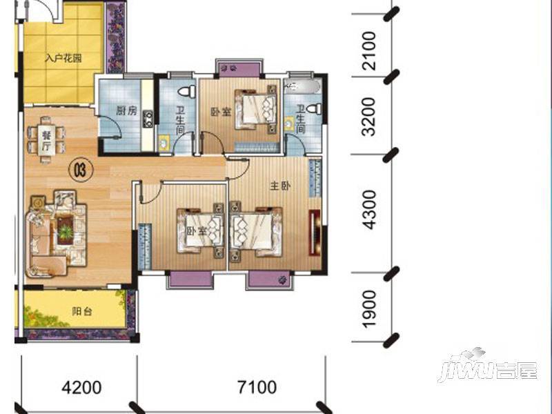 外海·翡翠华府2室2厅1卫83.7㎡户型图