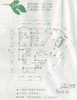 丛林苑3室2厅1卫114.4㎡户型图