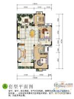 和谐家园3室2厅2卫151.7㎡户型图