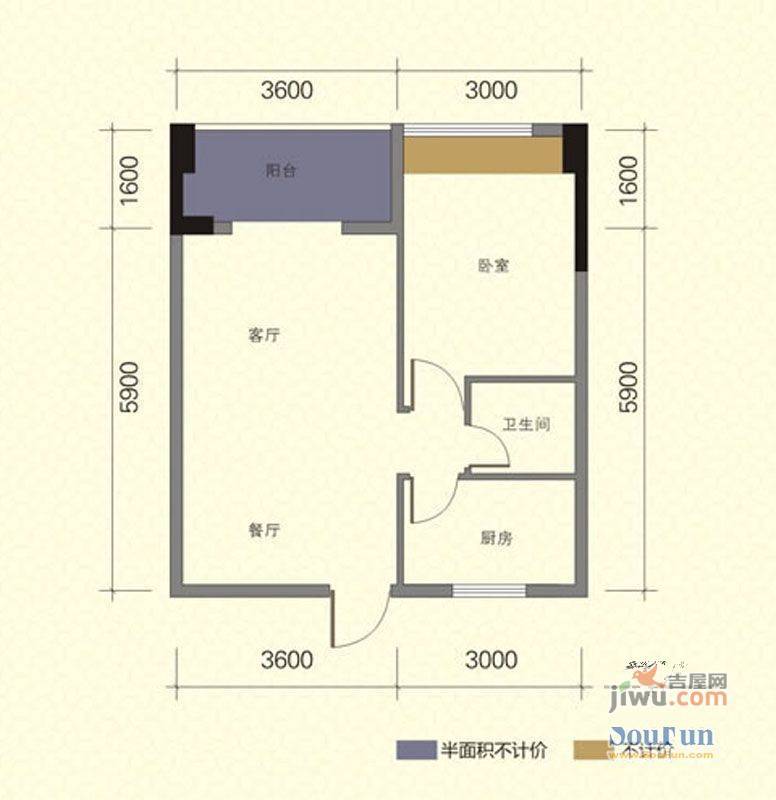 莱茵水岸1室2厅1卫69.3㎡户型图