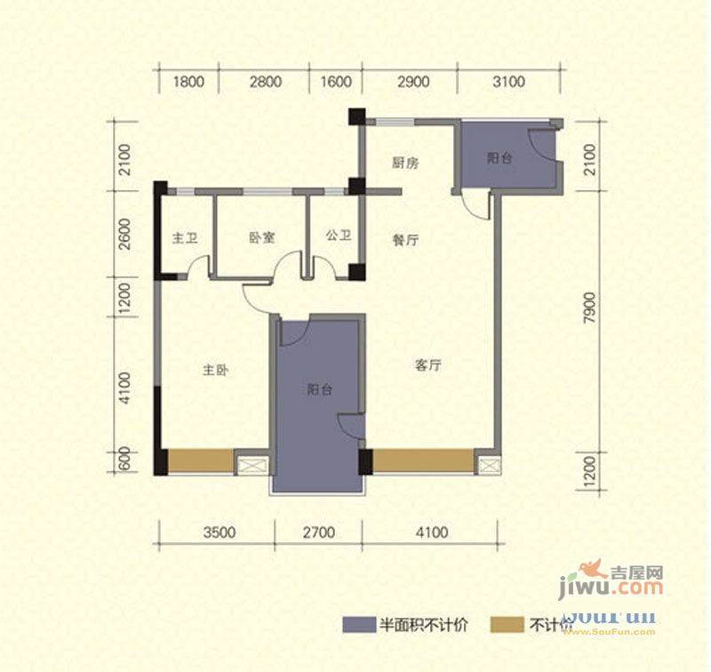 莱茵水岸1室2厅1卫69.3㎡户型图