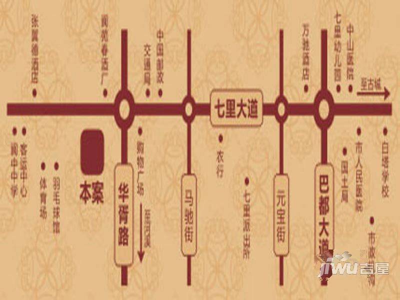 五丰晶城公馆位置交通图