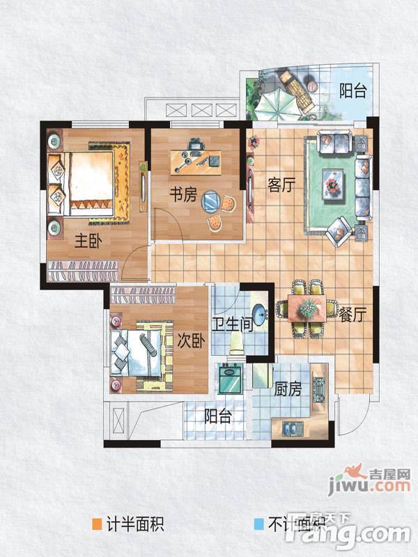 万景东岸雅院3室2厅1卫74.5㎡户型图