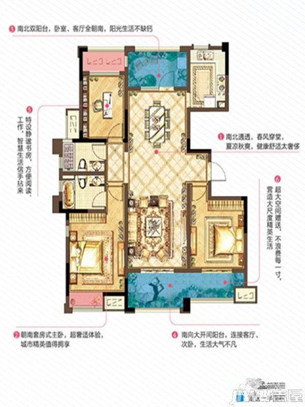 雅居乐悠wo公园3室2厅2卫127㎡户型图