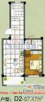 海林花园1室2厅1卫67.5㎡户型图