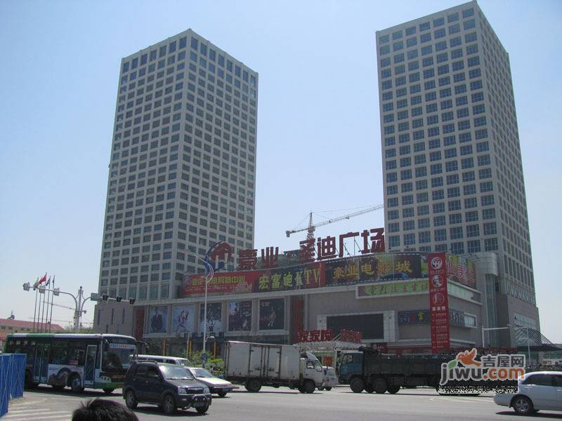 福成茗居配套图图片