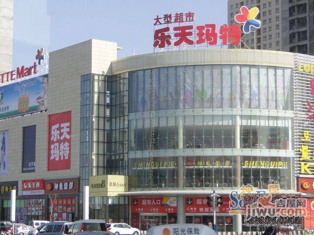 福成茗居配套图图片