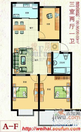 文山清华园2室2厅1卫74.6㎡户型图