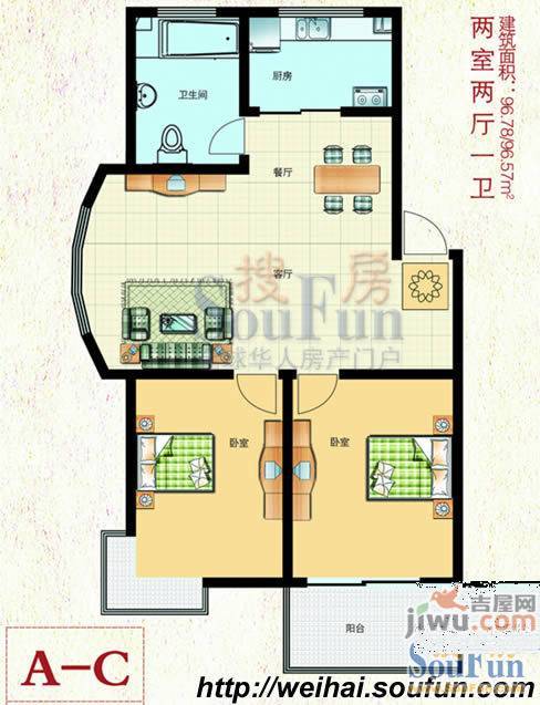 文山清华园2室2厅1卫74.6㎡户型图