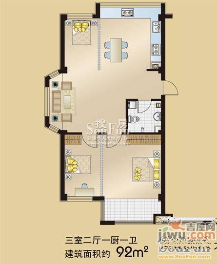 盛福家园3室2厅1卫92㎡户型图