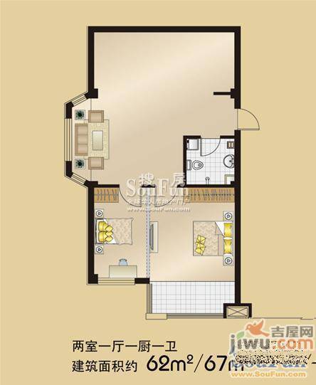 盛福家园3室2厅1卫92㎡户型图