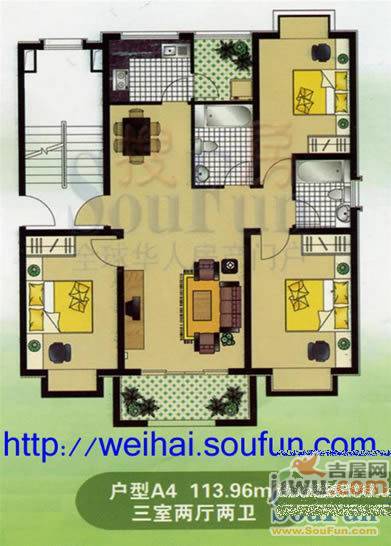 健康花园2室2厅1卫79.9㎡户型图