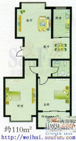 青青小城4室2厅2卫166㎡户型图