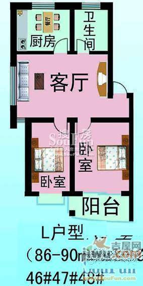 银河海景御花园2室1厅1卫90㎡户型图