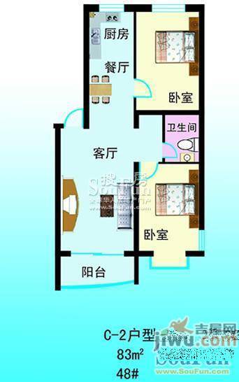 银河海景御花园2室1厅1卫90㎡户型图