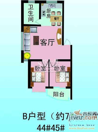 银河海景御花园2室1厅1卫90㎡户型图