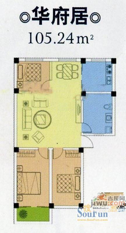 上东新城2室1厅1卫96.2㎡户型图