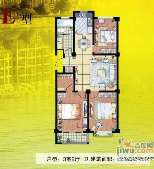 福泉名居3室2厅2卫188㎡户型图