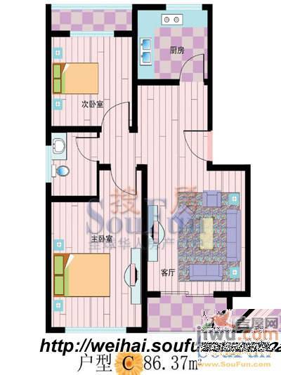 家纺城玫园2室1厅1卫86.4㎡户型图