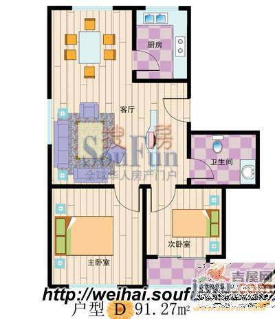 家纺城玫园2室1厅1卫86.4㎡户型图