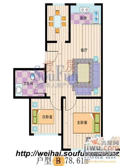 家纺城玫园2室1厅1卫86.4㎡户型图