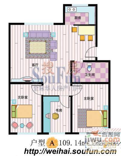 家纺城玫园2室1厅1卫86.4㎡户型图