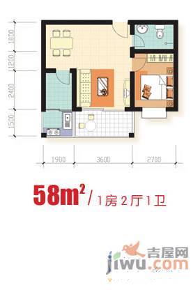 东方海韵1室2厅1卫58㎡户型图