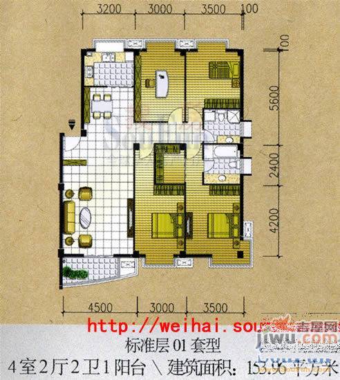 蔚蓝御景4室2厅2卫154㎡户型图