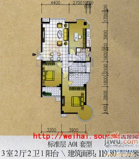 蔚蓝御景4室2厅2卫154㎡户型图