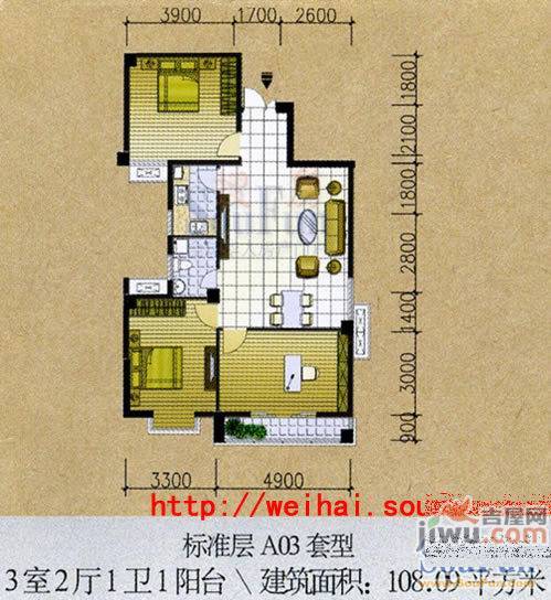 蔚蓝御景4室2厅2卫154㎡户型图