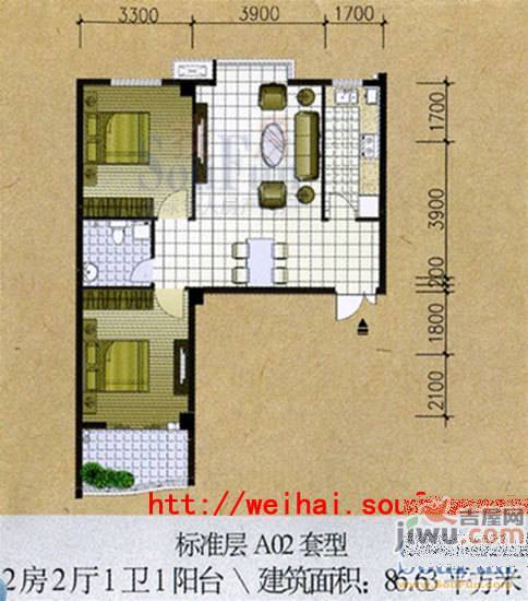 蔚蓝御景4室2厅2卫154㎡户型图