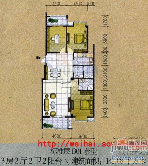 蔚蓝御景4室2厅2卫154㎡户型图