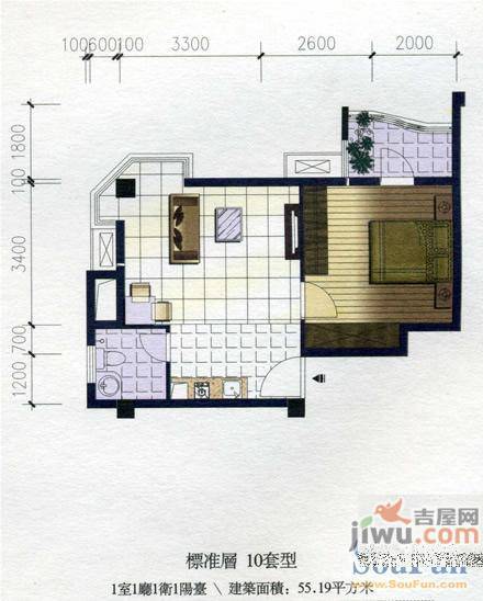 蔚蓝御景4室2厅2卫154㎡户型图