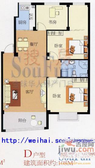 美林苑3室2厅1卫108㎡户型图