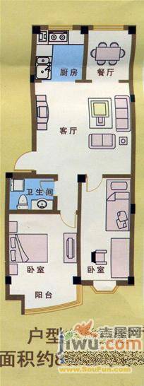 凤林生活小区3室2厅1卫94.5㎡户型图