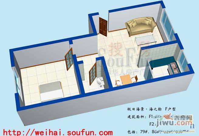 海之韵1室1厅1卫54.2㎡户型图