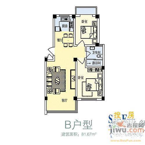 海岸明珠1室1厅1卫43㎡户型图